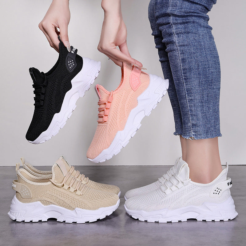 ELYSIA COMFORT SNEAKERS